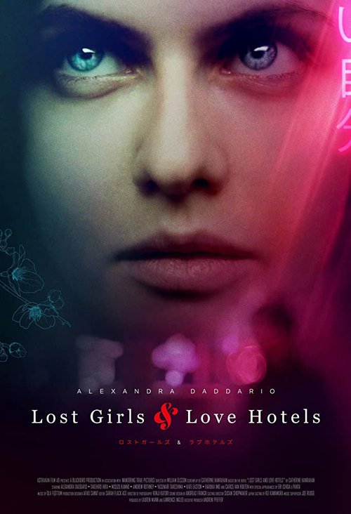 watch lost girls and love hotels